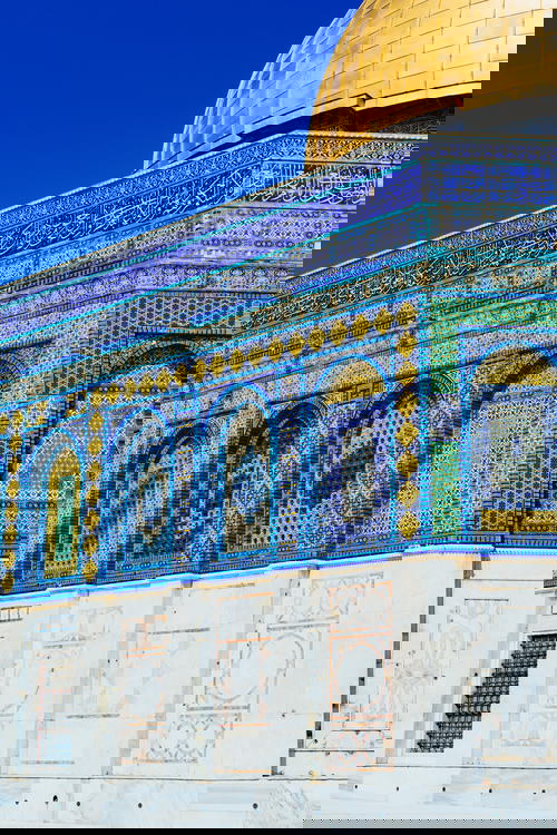 Dome of the rock in Jerusalem, Israel.