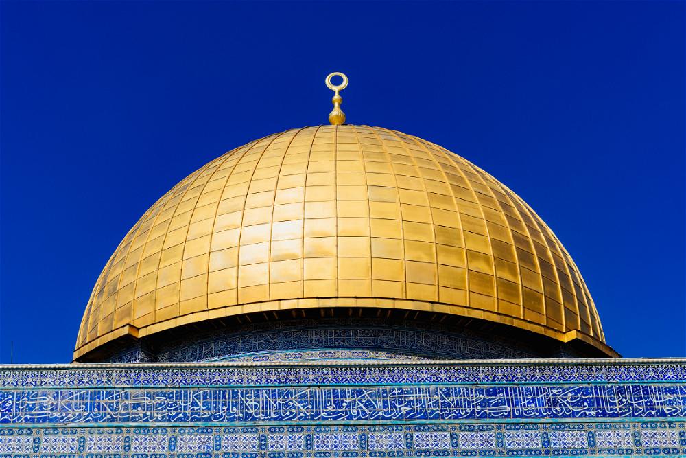 Visit the golden Dome of the Rock at Temple Mount in Jerusalem Israel