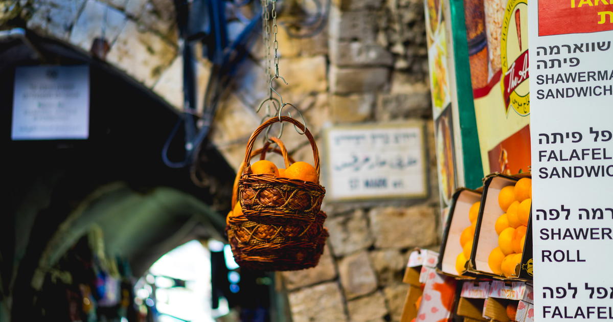 Zoom in on Israel: A Virtual Tour of the Old City of Jerusalem for Families  - Event - Temple Shalom