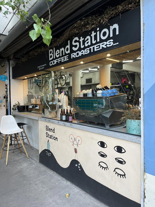A blend station coffee shop in Mexico City, Mexico.