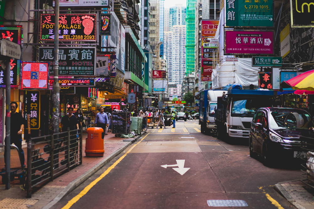 A street in an asian city.