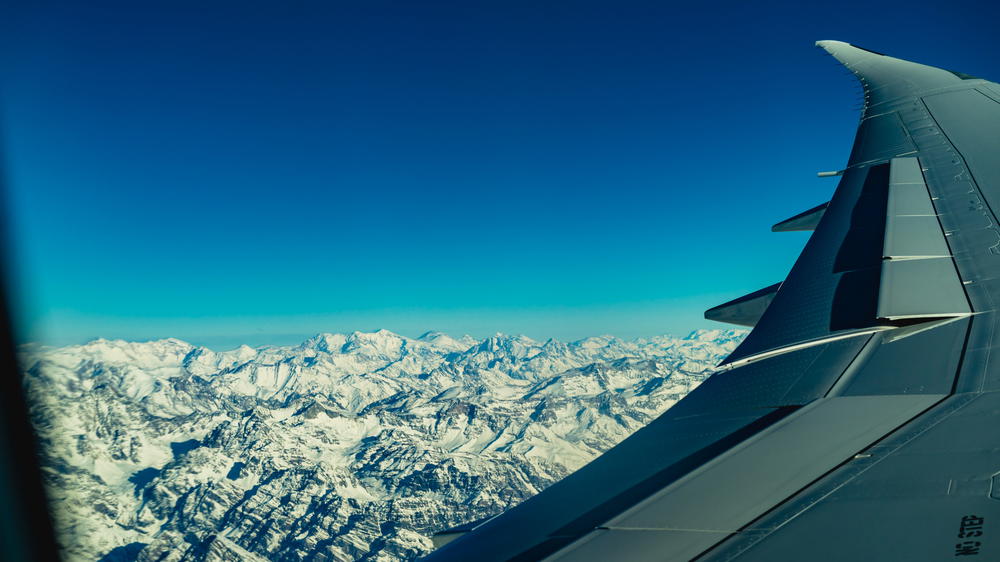 The wing of an airplane.