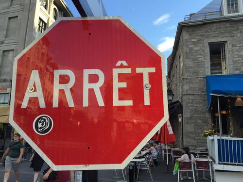 A red and white stop sign.