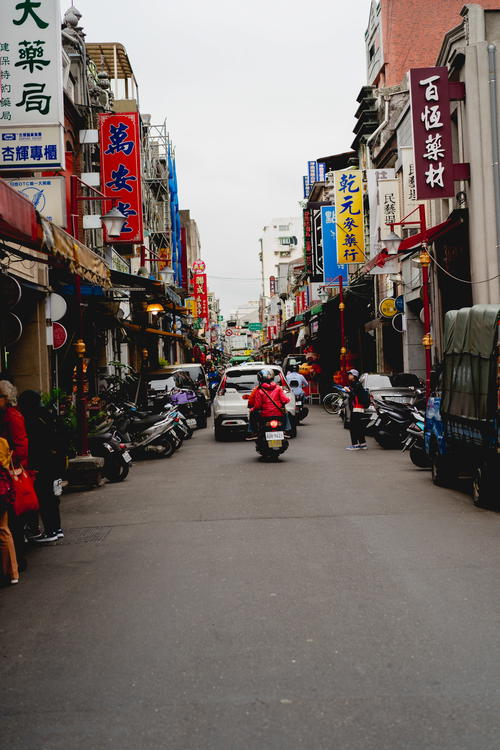 A Taipei street.