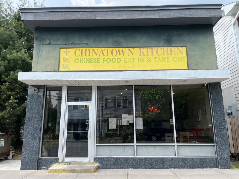 The front of a Chinese food store in Livingston Manor, New York.
